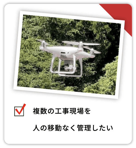お悩み1
