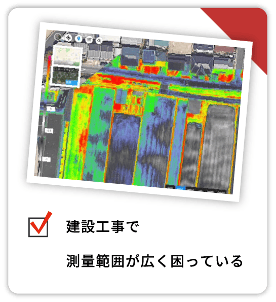 お悩み2
