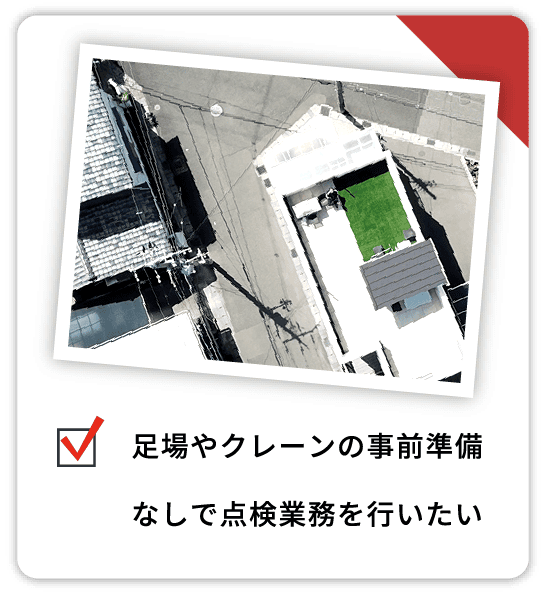 お悩み3