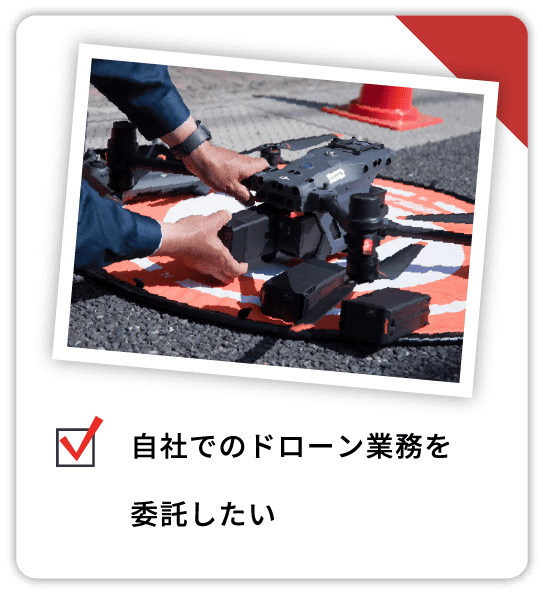 お悩み4